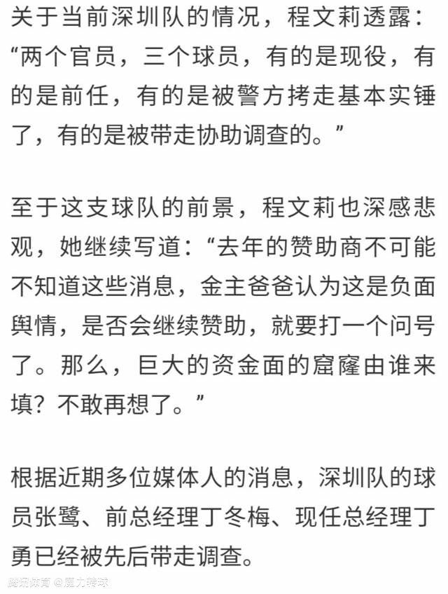 我们有理由相信，未来三星将会为中国消费者带来更多颠覆性的产品和更加先进的解决方案